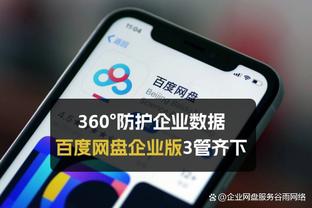 18luck新利备用官网截图1